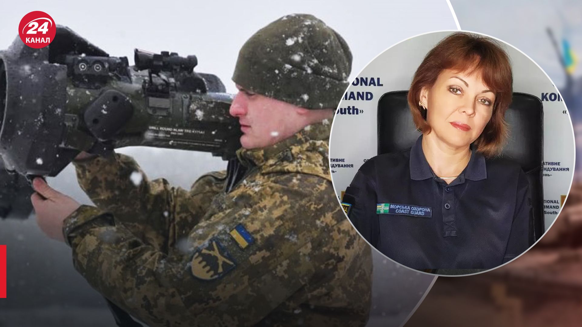 Сили оборони завдали ударів по ворогу на лівому березі Херсону Сили оборони завдали ударів по ворогу на лівому березі Херсону