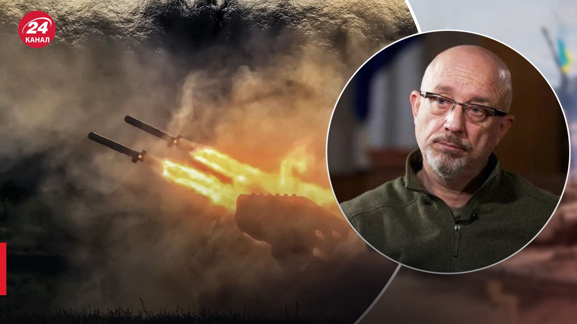 Росія використовує небезпечні термобаричні боєприпаси Росія використовує небезпечні термобаричні боєприпаси