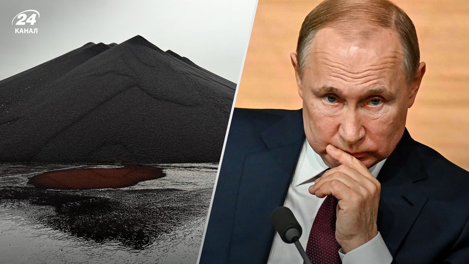 Майно російського олігарха з оточення Усманова арештували в Україні - деталі від БЕБ Майно російського олігарха з оточення Усманова арештували в Україні - деталі від БЕБ