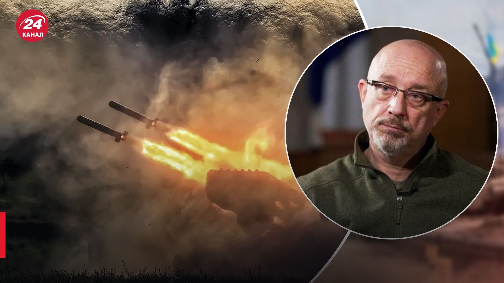 Россия использует опасные термобарические боеприпасы Россия использует опасные термобарические боеприпасы