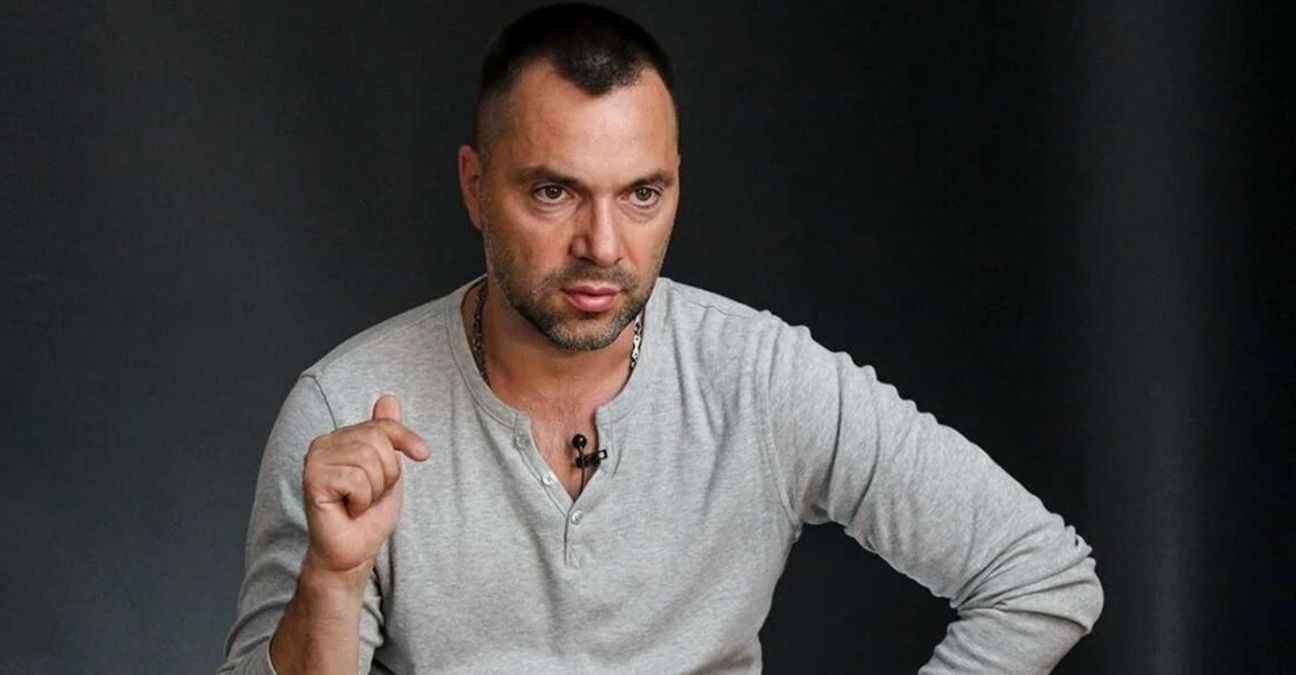 Мирний саміт Зеленського – Арестович прокоментував ідею Мирний саміт Зеленського – Арестович прокоментував ідею