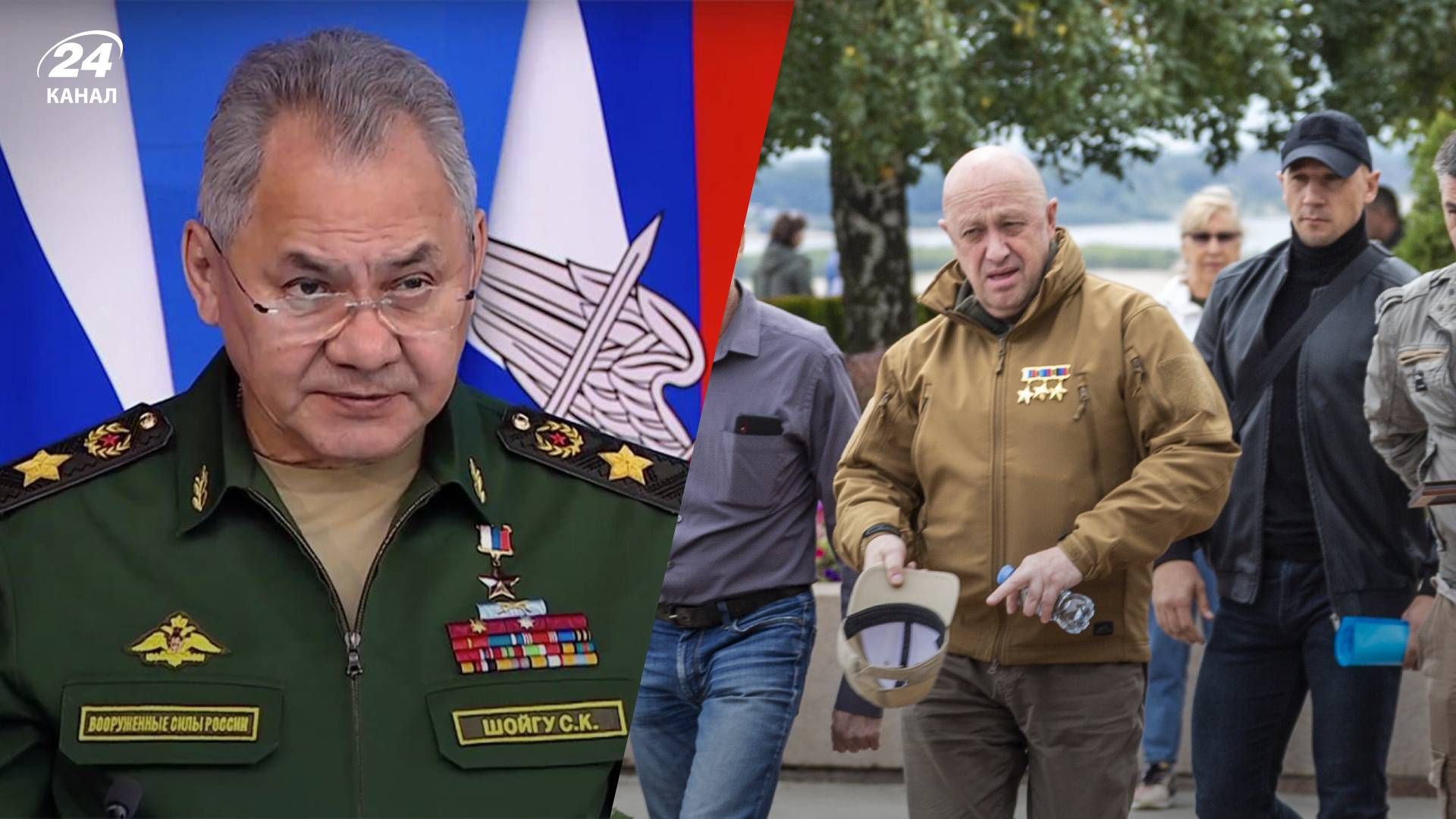 Конфлікт Шойгу та Пригожина - як розкол шкодить армії Росії