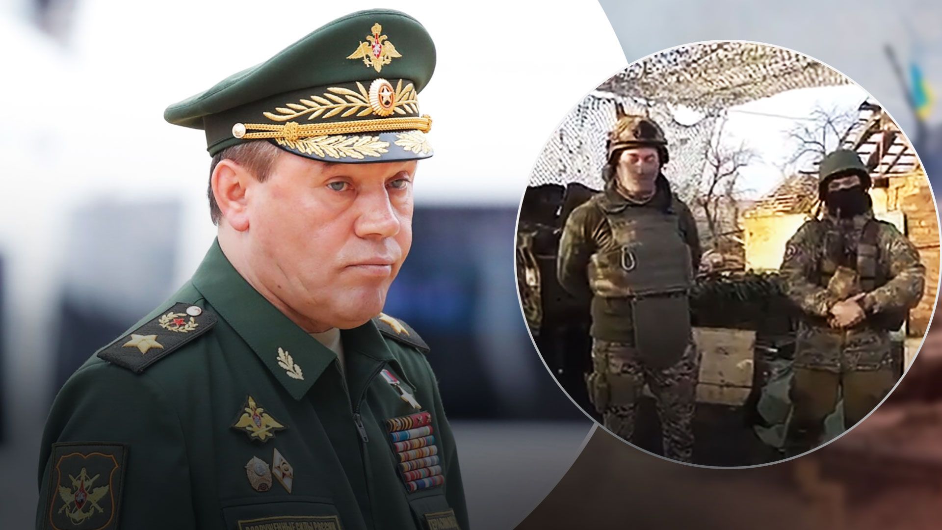 Вагнерівці звернулися до Герасимова відео - Пригожин підтримав вагнерівців - 24 Канал