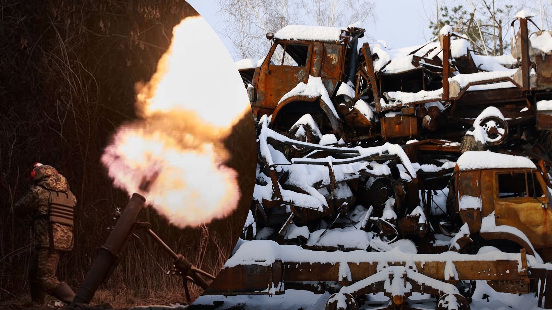 Чем закончится война в Украине – эксперты поделились своими прогнозами Чем закончится война в Украине – эксперты поделились своими прогнозами