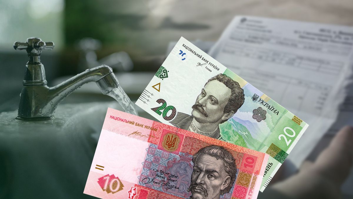 Зміни з 1 січня 2023 – тарифи, соцвиплати, вивід з обігу старих банкнот