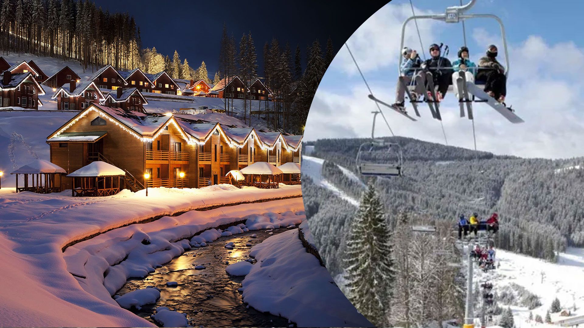 Cкільки коштує відпустка на гірськолижному курорті Cкільки коштує відпустка на гірськолижному курорті