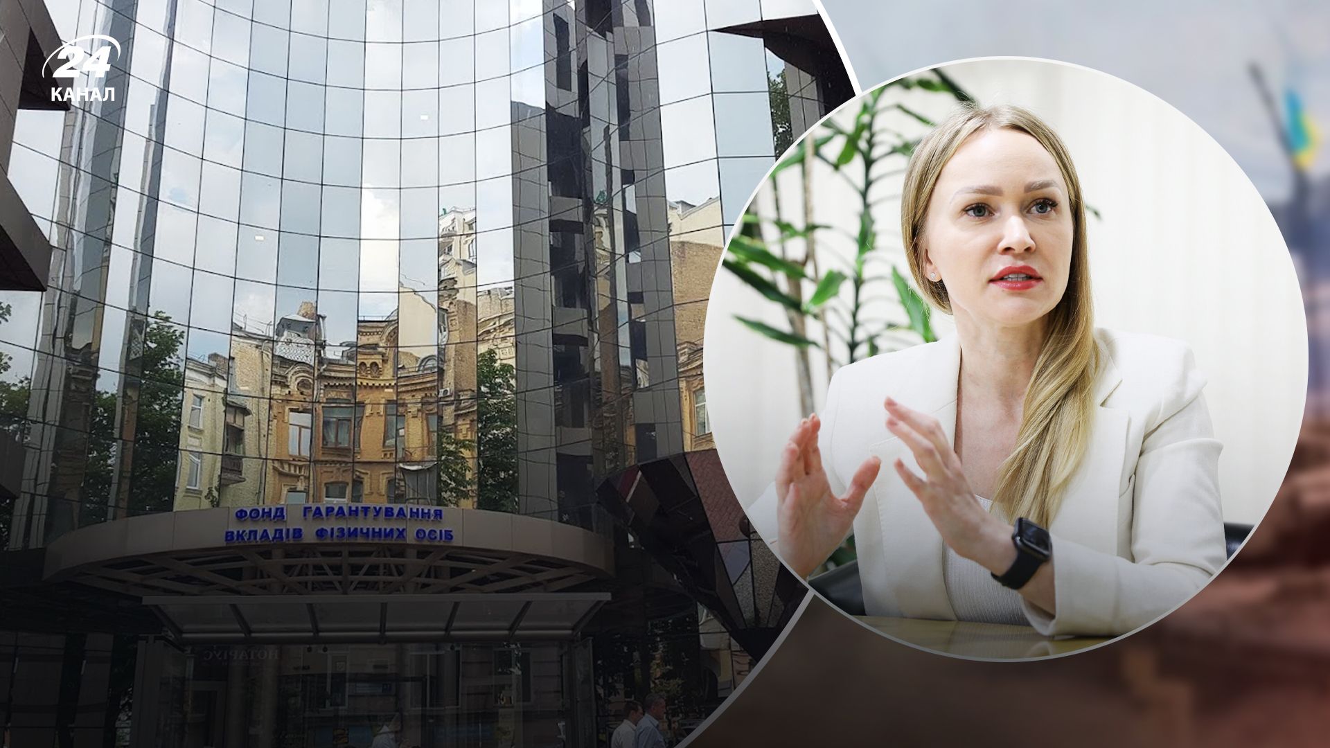 Как защитить свои средства в современных условиях: интервью со Светланой Рекрут Как защитить свои средства в современных условиях: интервью со Светланой Рекрут