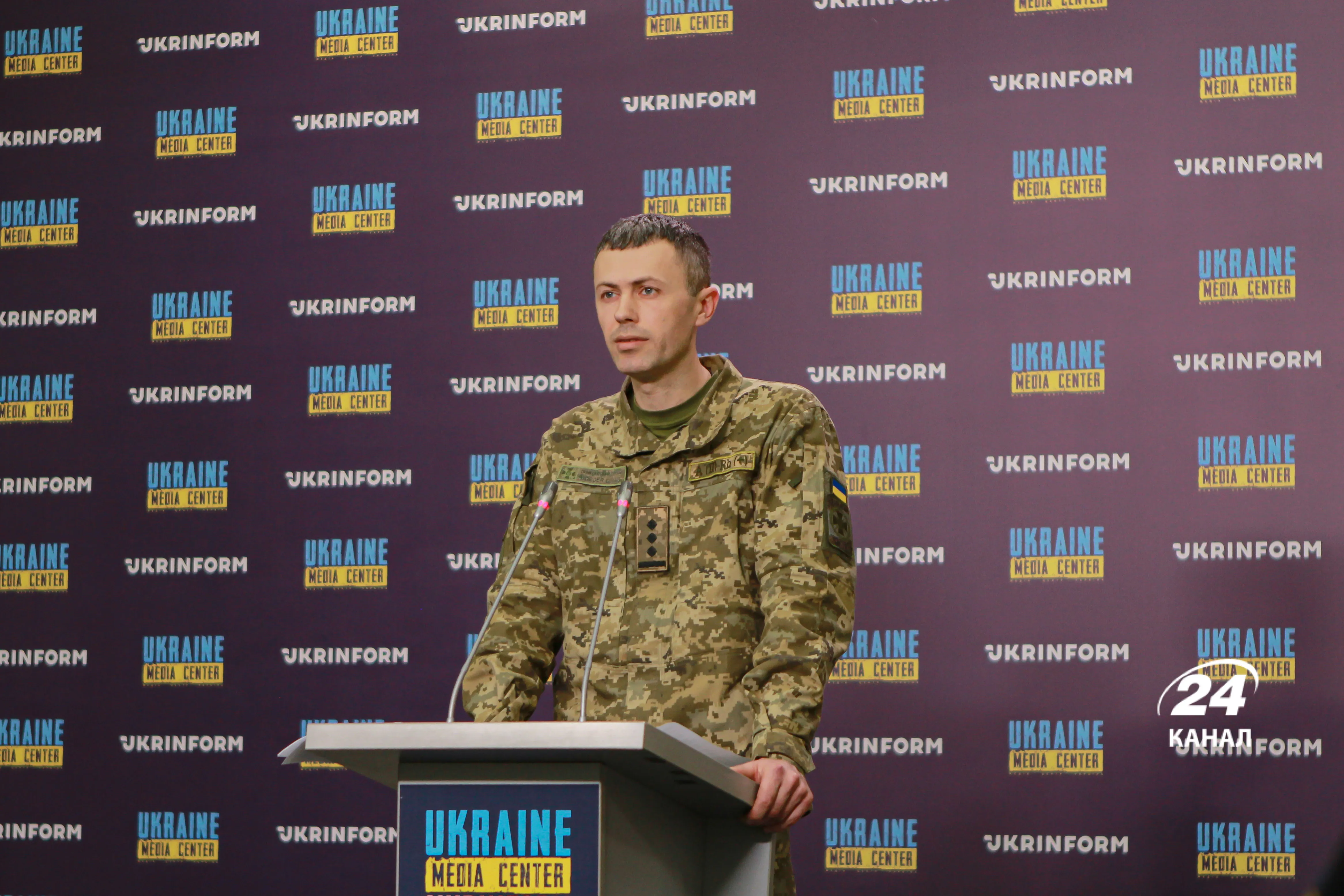 Спикер ГНСУ Андрей Демченко Спикер ГНСУ Андрей Демченко