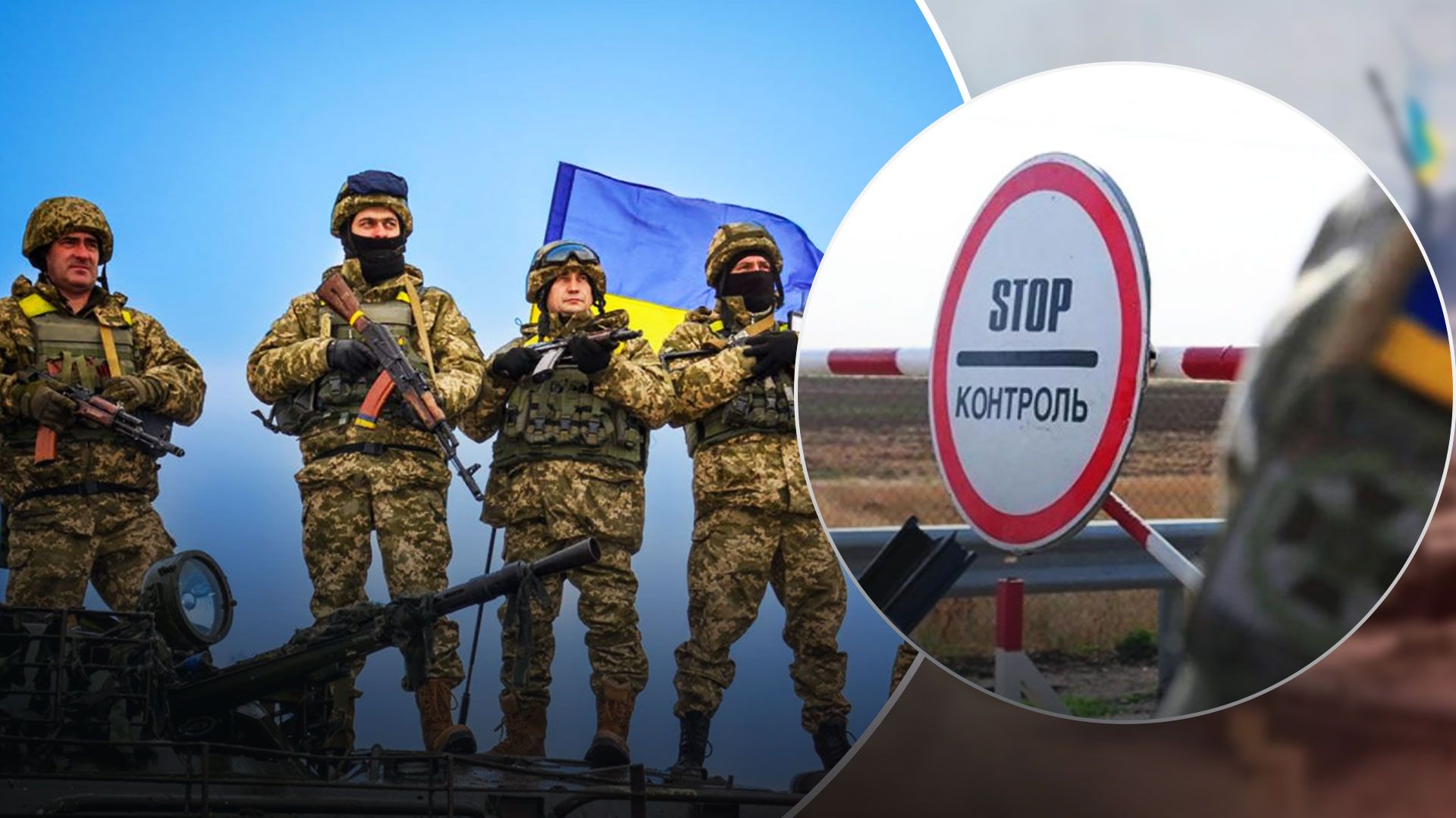 Выезд за границу во время мобилизации - мужчинам хотят разрешить выезжать за границу - 24 Канал Выезд за границу во время мобилизации - мужчинам хотят разрешить выезжать за границу - 24 Канал