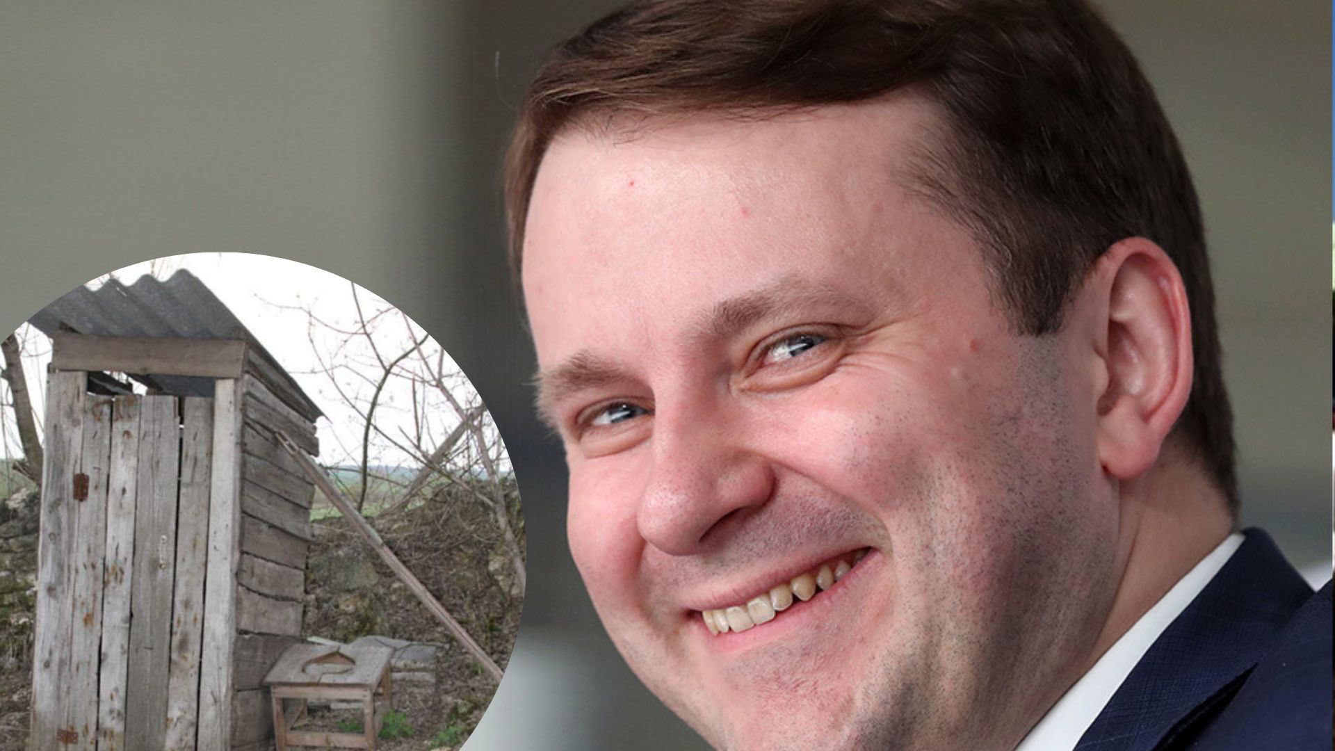 Туалеты в России - как ужасно выглядят туалеты в Бурятии Туалеты в России - как ужасно выглядят туалеты в Бурятии