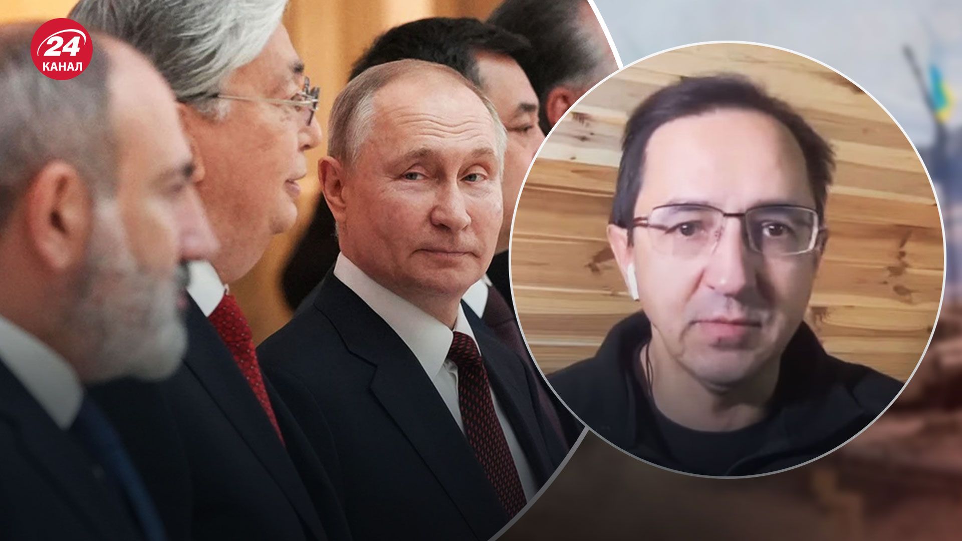 Путін має проблеми з країнами СНД – яке його основне завдання Путін має проблеми з країнами СНД – яке його основне завдання