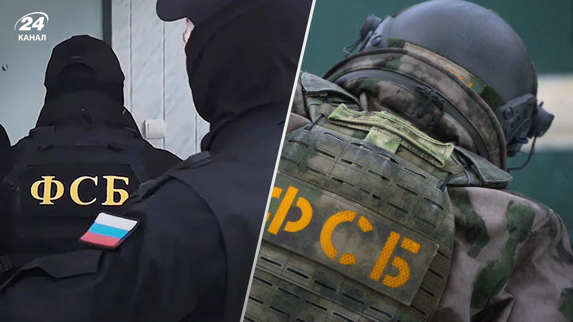 Генерал-полковника ФСБ уволили в России - все детали Генерал-полковника ФСБ уволили в России - все детали