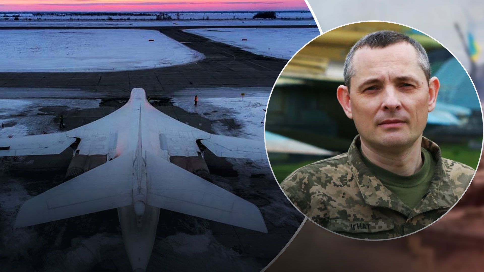 Россия опрокинула самолеты после взрывов в Энгельсе - 24 Канал Россия опрокинула самолеты после взрывов в Энгельсе - 24 Канал