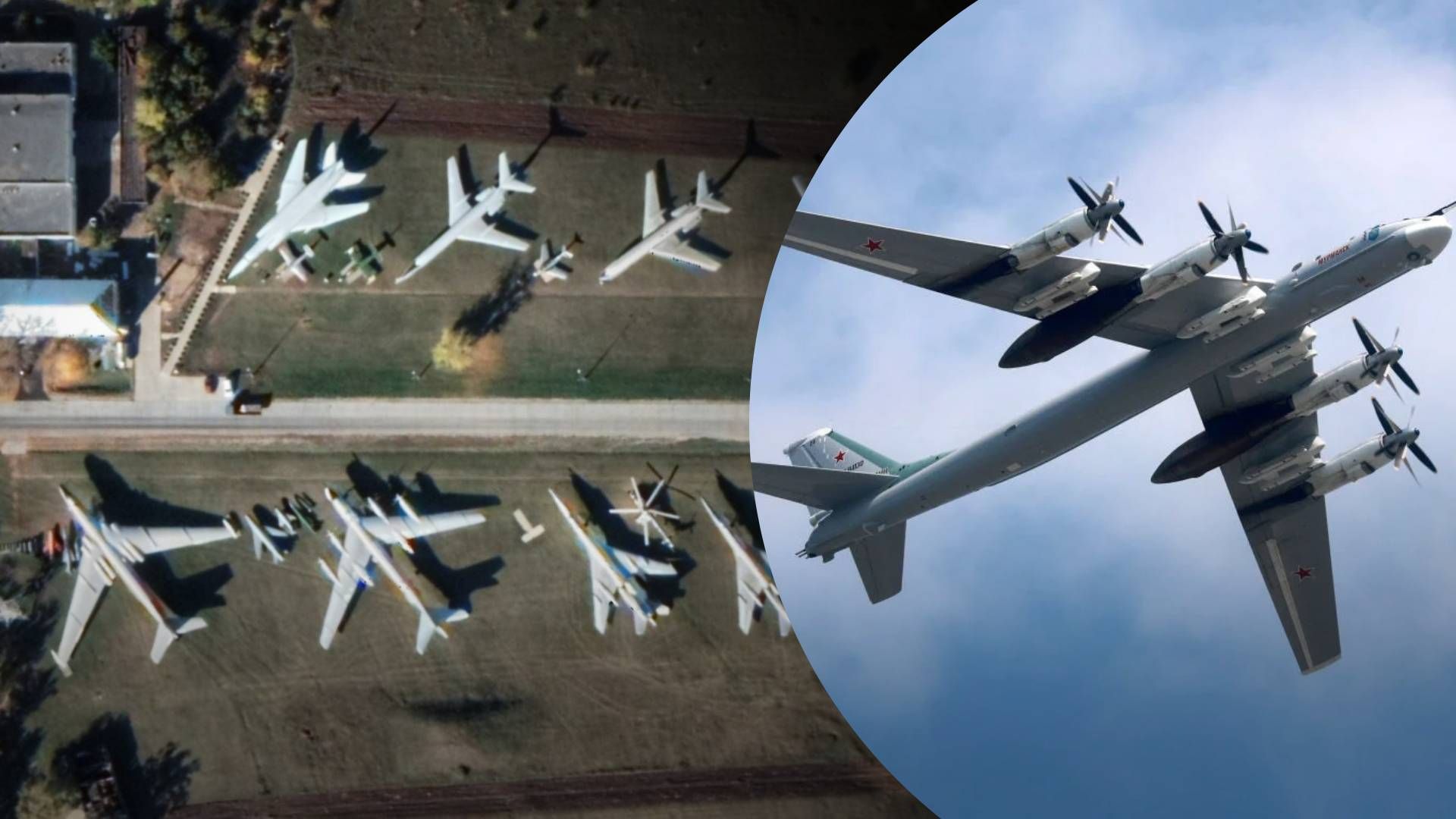 Вибухи в Енгельсі 26 грудня 2022 - чи зменшиться спроможність росіян обстрілювати Україну Вибухи в Енгельсі 26 грудня 2022 - чи зменшиться спроможність росіян обстрілювати Україну