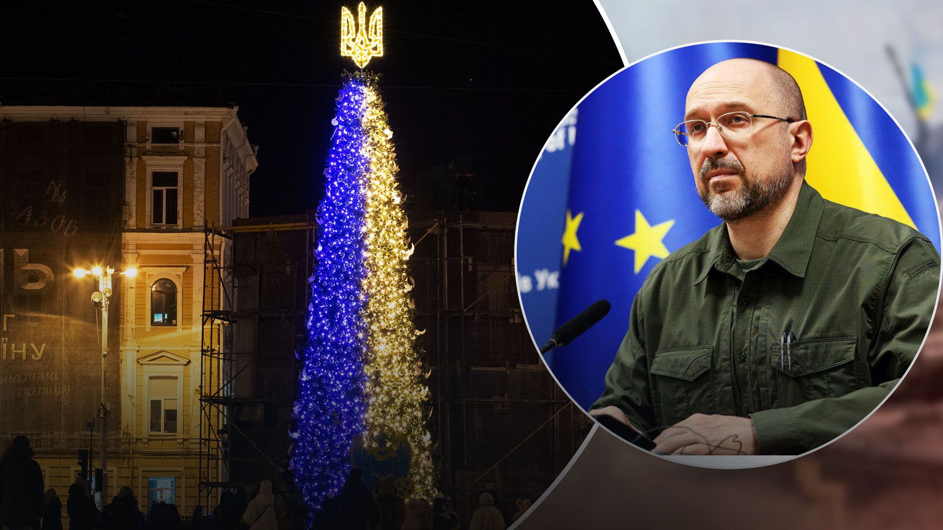 Шмигаль попередив, що Росія готує новий масований обстріл - 24 Канал Шмигаль попередив, що Росія готує новий масований обстріл - 24 Канал