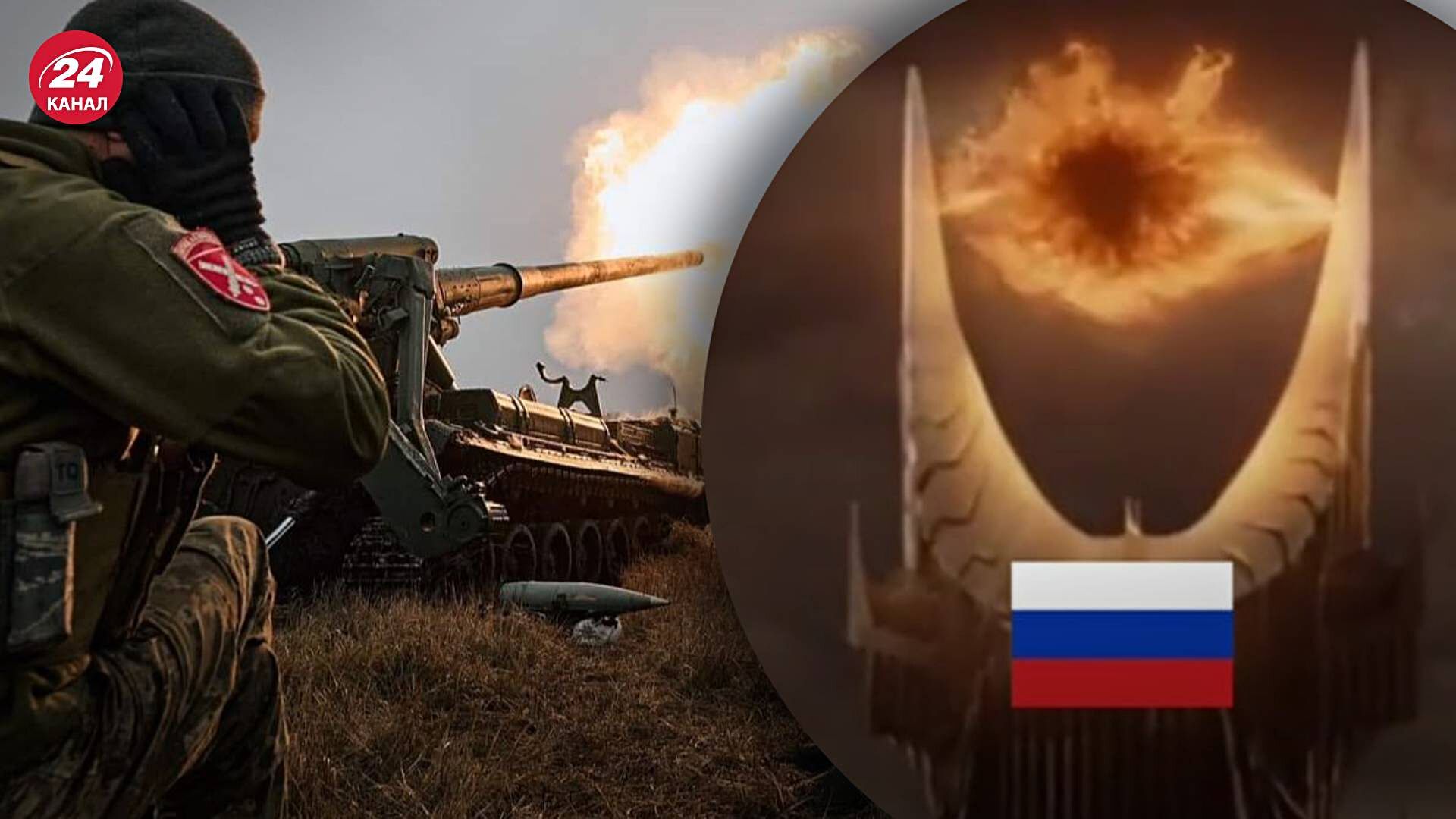 9 колец Путина – в ГНСУ показали будущее оккупантов 9 колец Путина – в ГНСУ показали будущее оккупантов