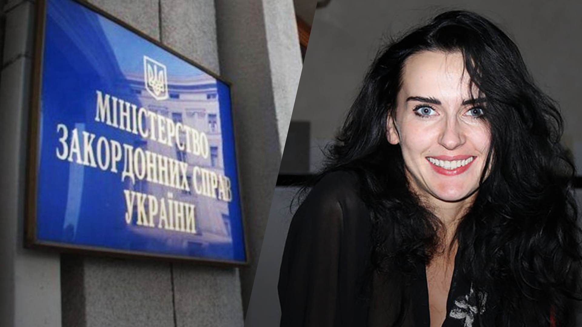 Илащук впервые прокомментировала назначение послом в Болгарии