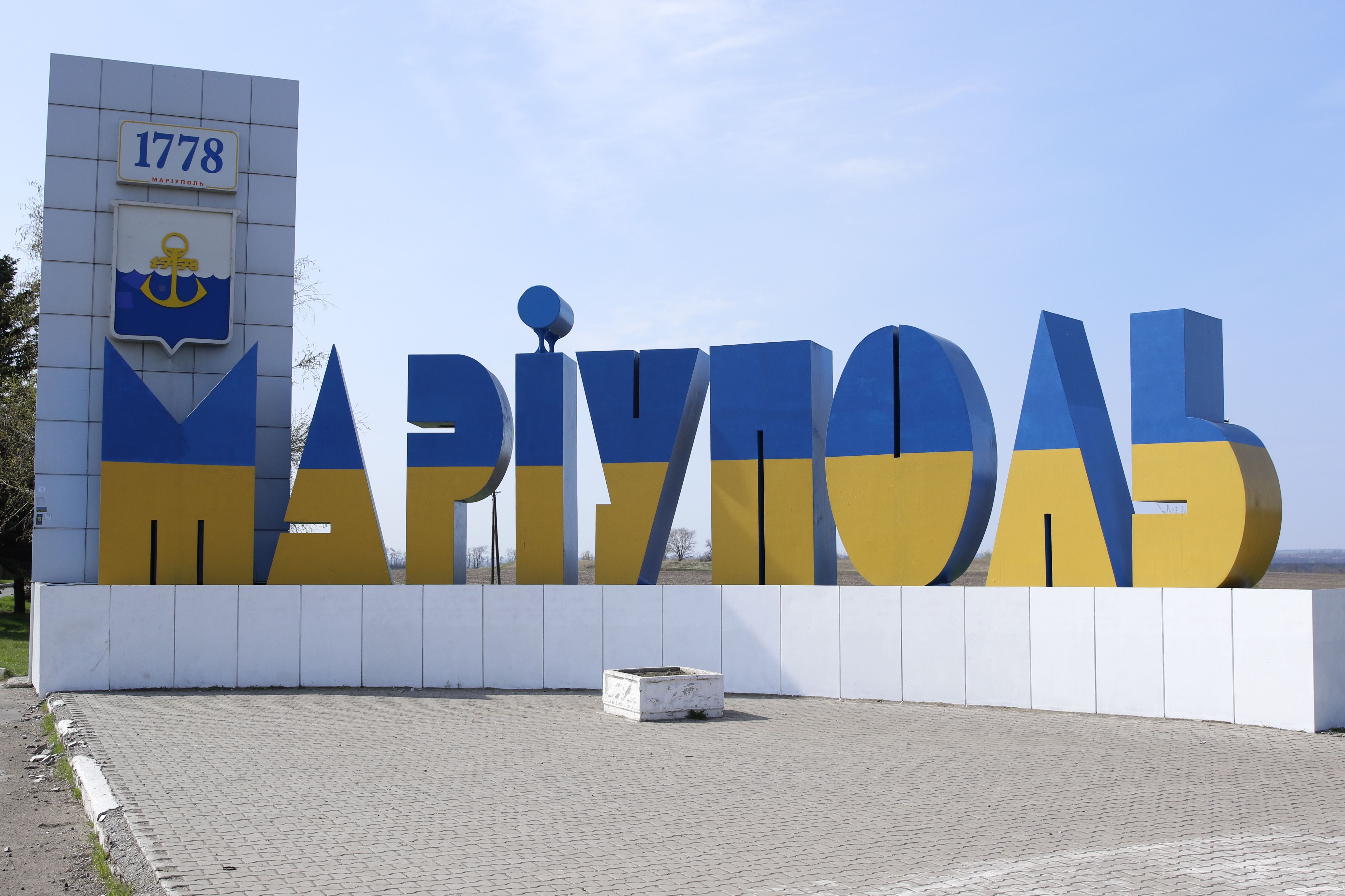 У Маріуполі росіяни влаштували ДТП й уникнули покарання У Маріуполі росіяни влаштували ДТП й уникнули покарання