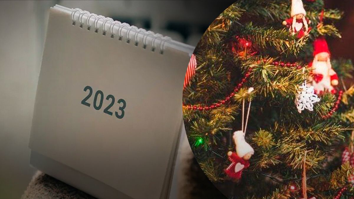 В Україні не буде додаткових вихідніх на Новий рік і Різдво - 24 канал В Україні не буде додаткових вихідніх на Новий рік і Різдво - 24 канал