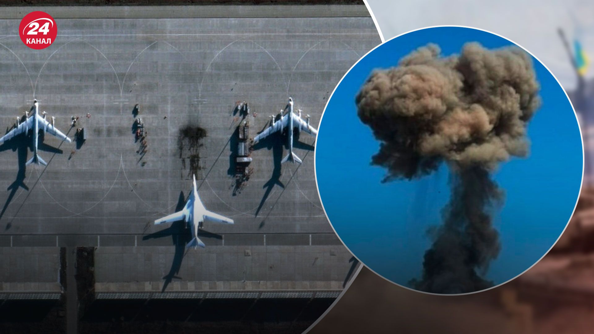 Массированный ракетный обстрел - когда будет новая атака - Новости Украины - 24 Канал Массированный ракетный обстрел - когда будет новая атака - Новости Украины - 24 Канал