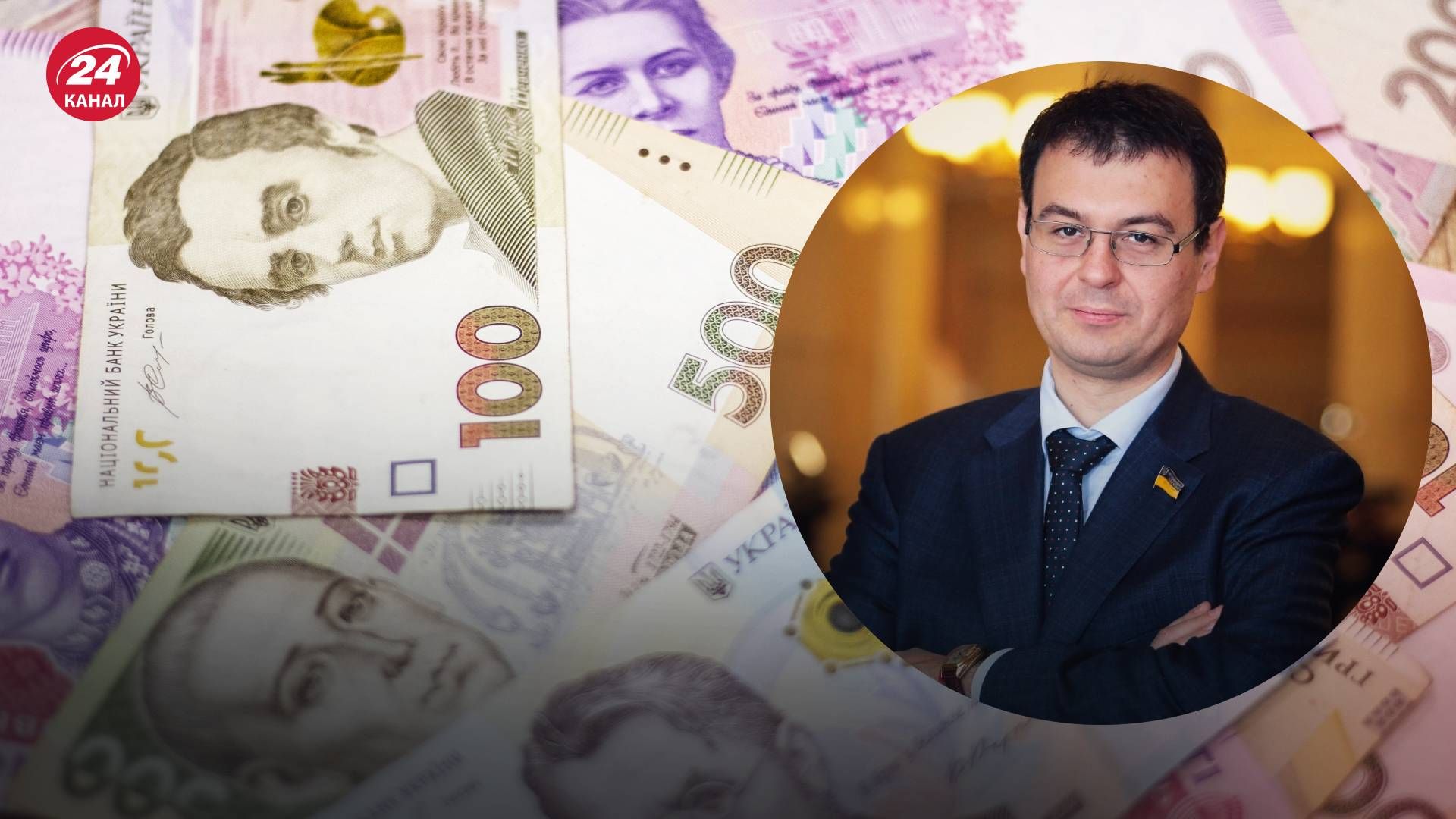 Економіка України 2023 рік - які зміни чекають на українців у 2023 році Економіка України 2023 рік - які зміни чекають на українців у 2023 році