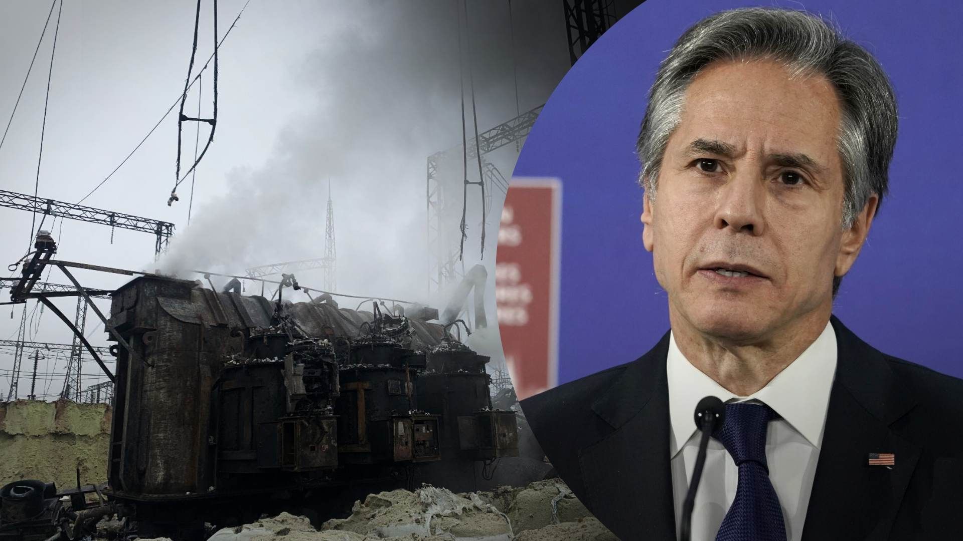 Блинкен подчеркнул, что США будут поддерживать Украину и дальше Блинкен подчеркнул, что США будут поддерживать Украину и дальше