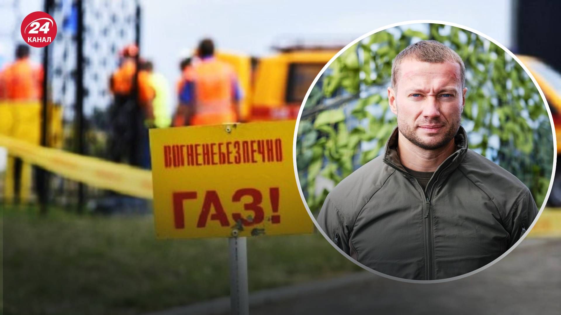 Кириленко сообщил о приостановке газовых котельных Кириленко сообщил о приостановке газовых котельных