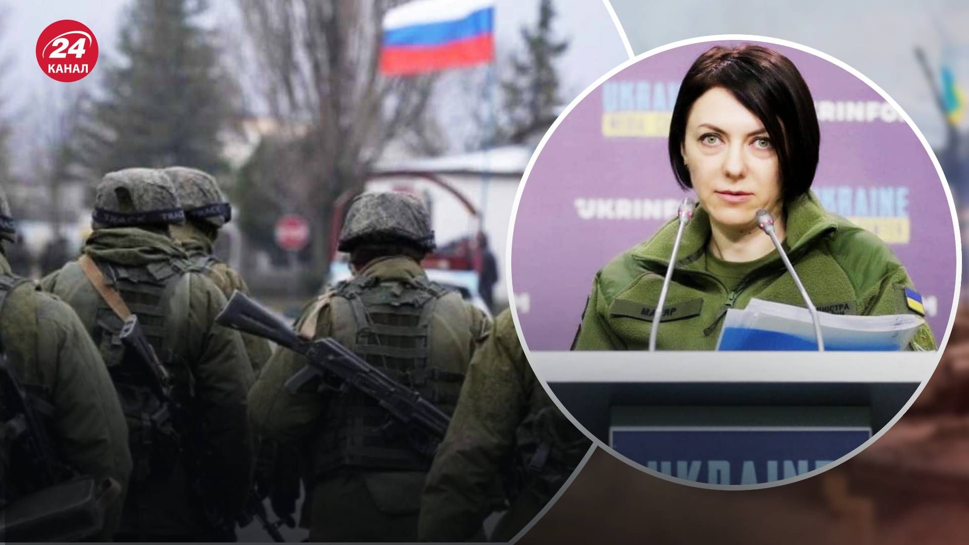 Есть ли у России ресурсы для наступательных действий на еще одном направлении - ответ Минобороны Есть ли у России ресурсы для наступательных действий на еще одном направлении - ответ Минобороны