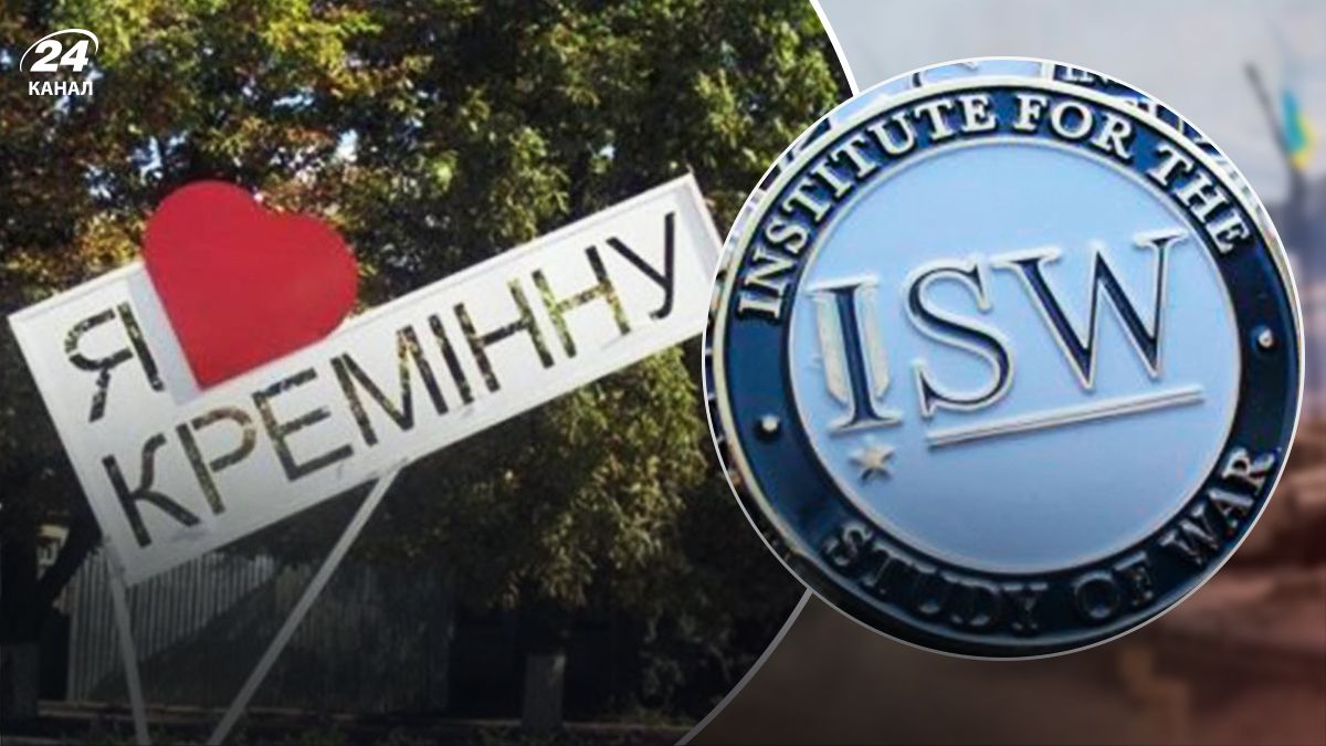 Украинские воины добились больших успехов на линии Сватово - Кременная - 24 Канал Украинские воины добились больших успехов на линии Сватово - Кременная - 24 Канал