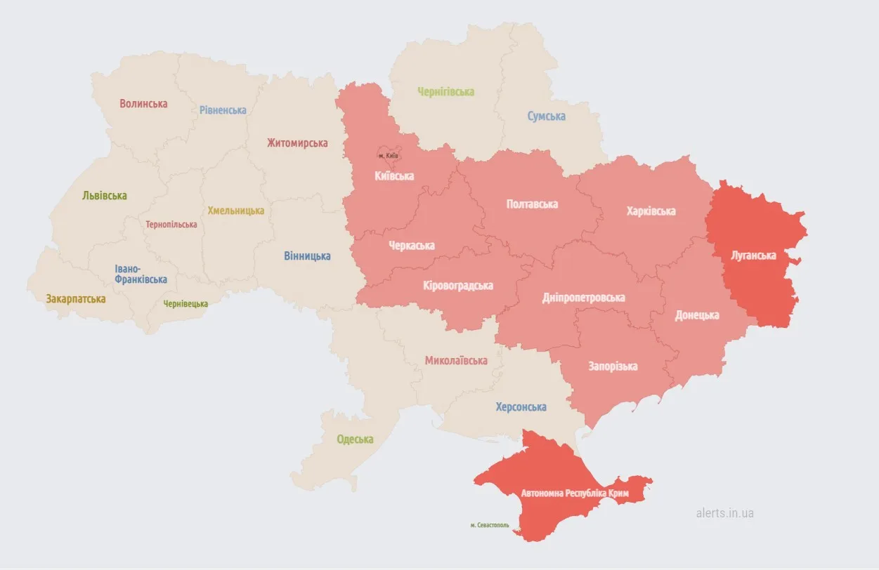 Повітряні тривоги зранку 28 грудня Повітряні тривоги зранку 28 грудня