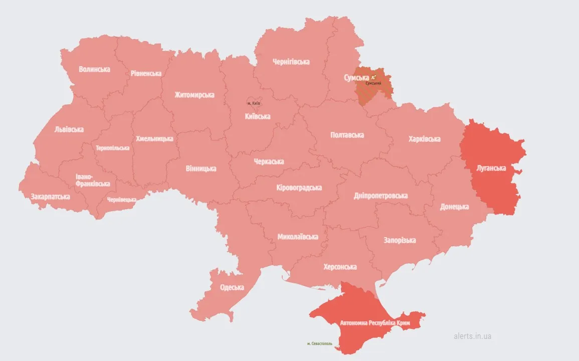 Повітряна тривога вдень 28 грудня Повітряна тривога вдень 28 грудня