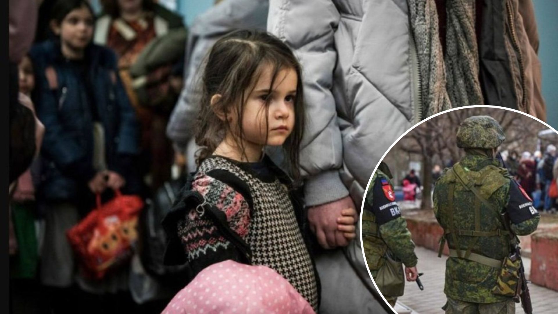 Ситуація на Луганщині - як дітям приписують громадянство рф