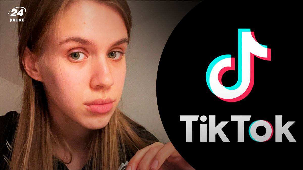 Блоггерша в тиктоке оправдывала россиян - 24 канал Блоггерша в тиктоке оправдывала россиян - 24 канал