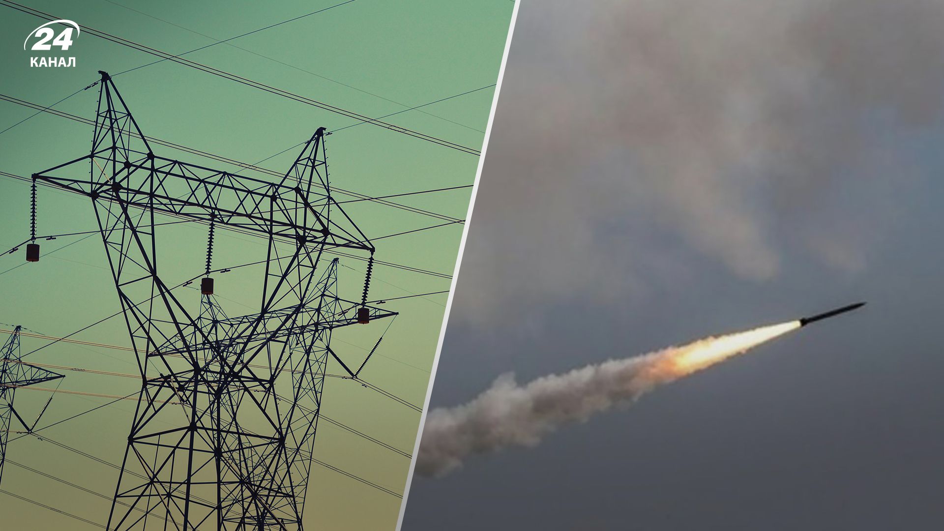 Дефіцит електроенергії зафіксували у системі 28 грудня 2022 - до чого готуватися Дефіцит електроенергії зафіксували у системі 28 грудня 2022 - до чого готуватися