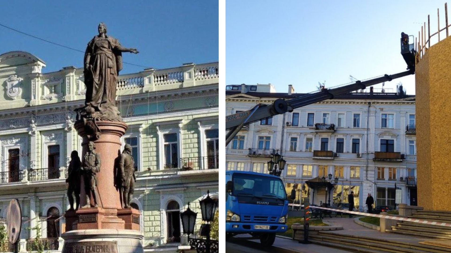 Пам'ятник Катерині II - в Одесі зносять монумент 28.12.22 Пам'ятник Катерині II - в Одесі зносять монумент 28.12.22