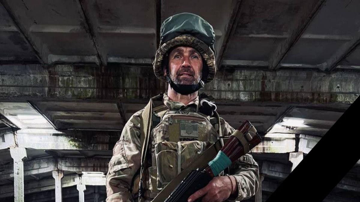 Олег Тимченко