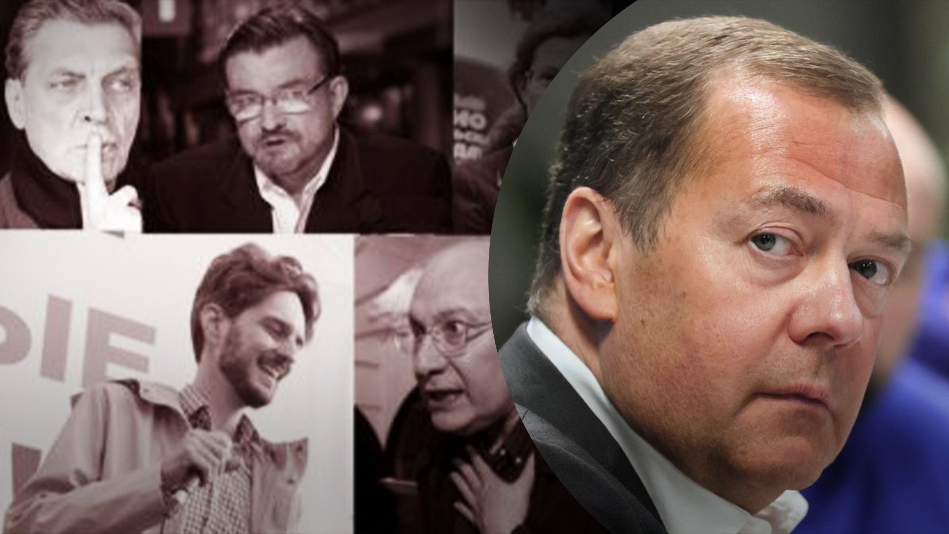 Доля російських лібералів за кордоном: Медвєдєв озвучив вирок - 24 Канал Доля російських лібералів за кордоном: Медвєдєв озвучив вирок - 24 Канал