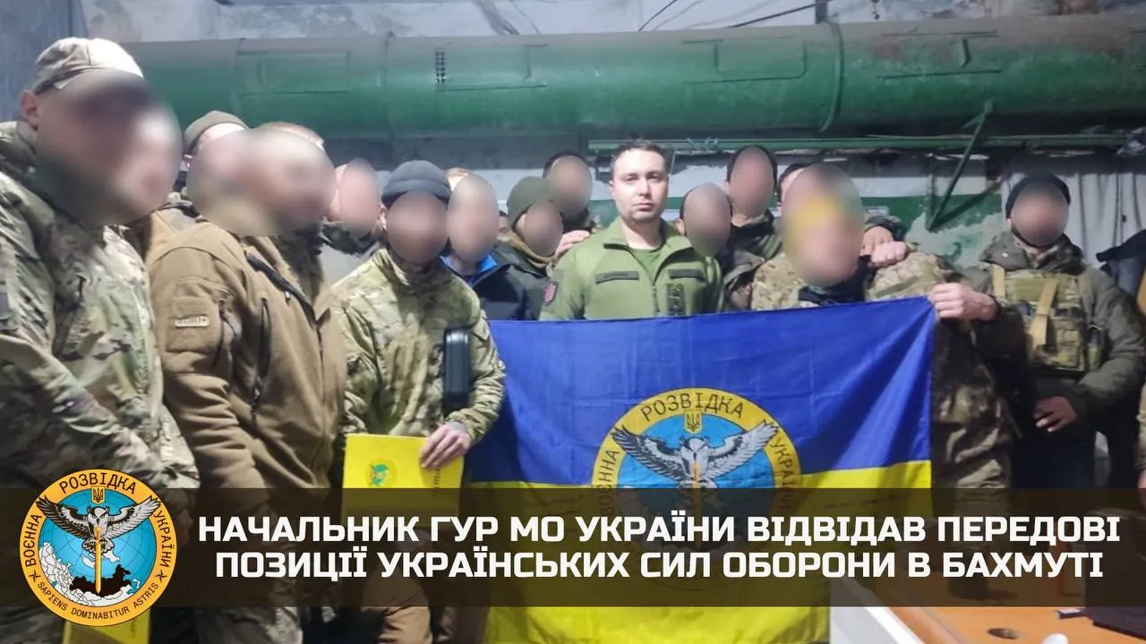 Кирилл Буданов в Бахмуте Кирилл Буданов в Бахмуте