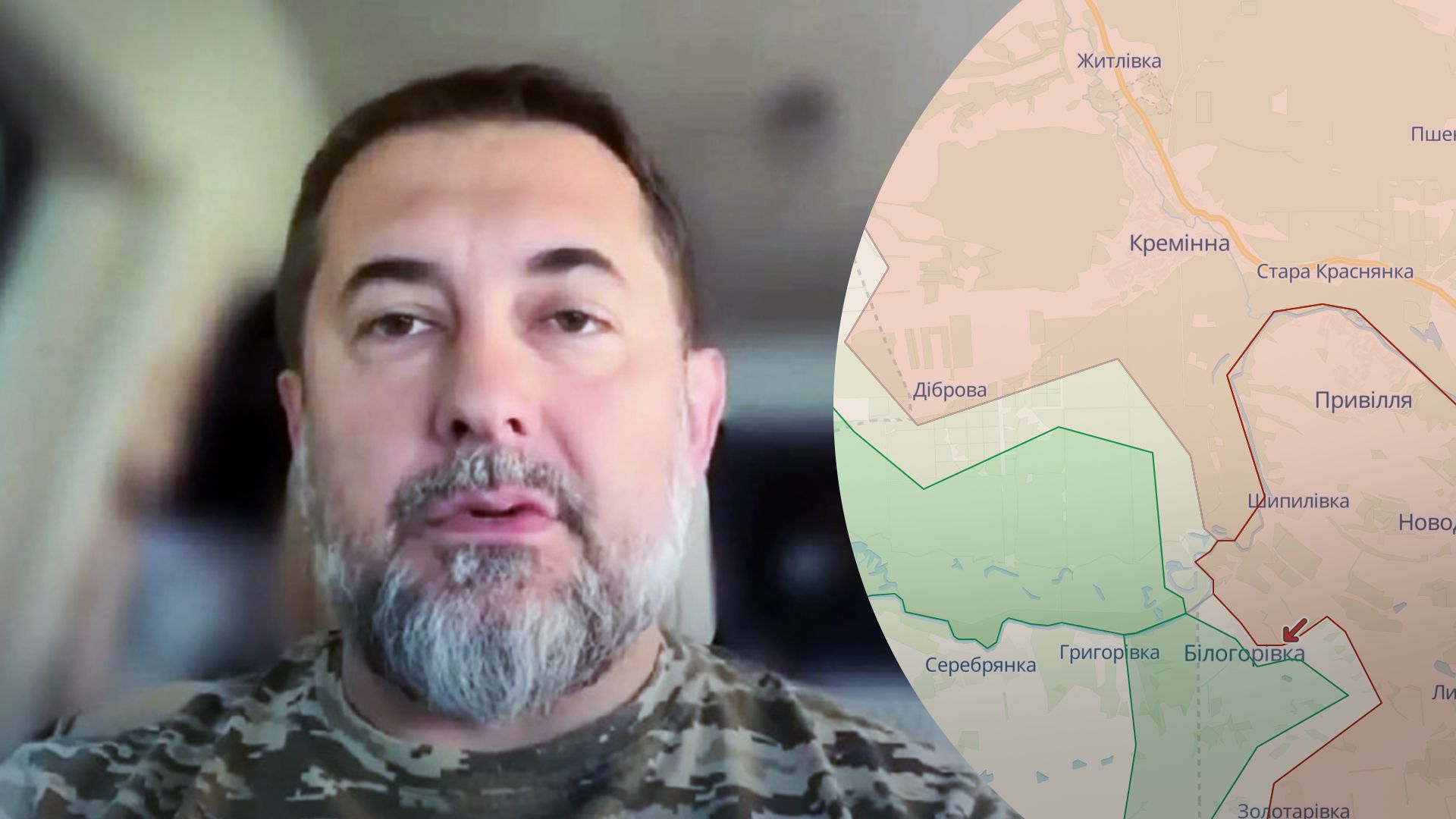 Яка ситуація у Кремінній - що свідчить про те, що ЗСУ її скоро звільнять Яка ситуація у Кремінній - що свідчить про те, що ЗСУ її скоро звільнять