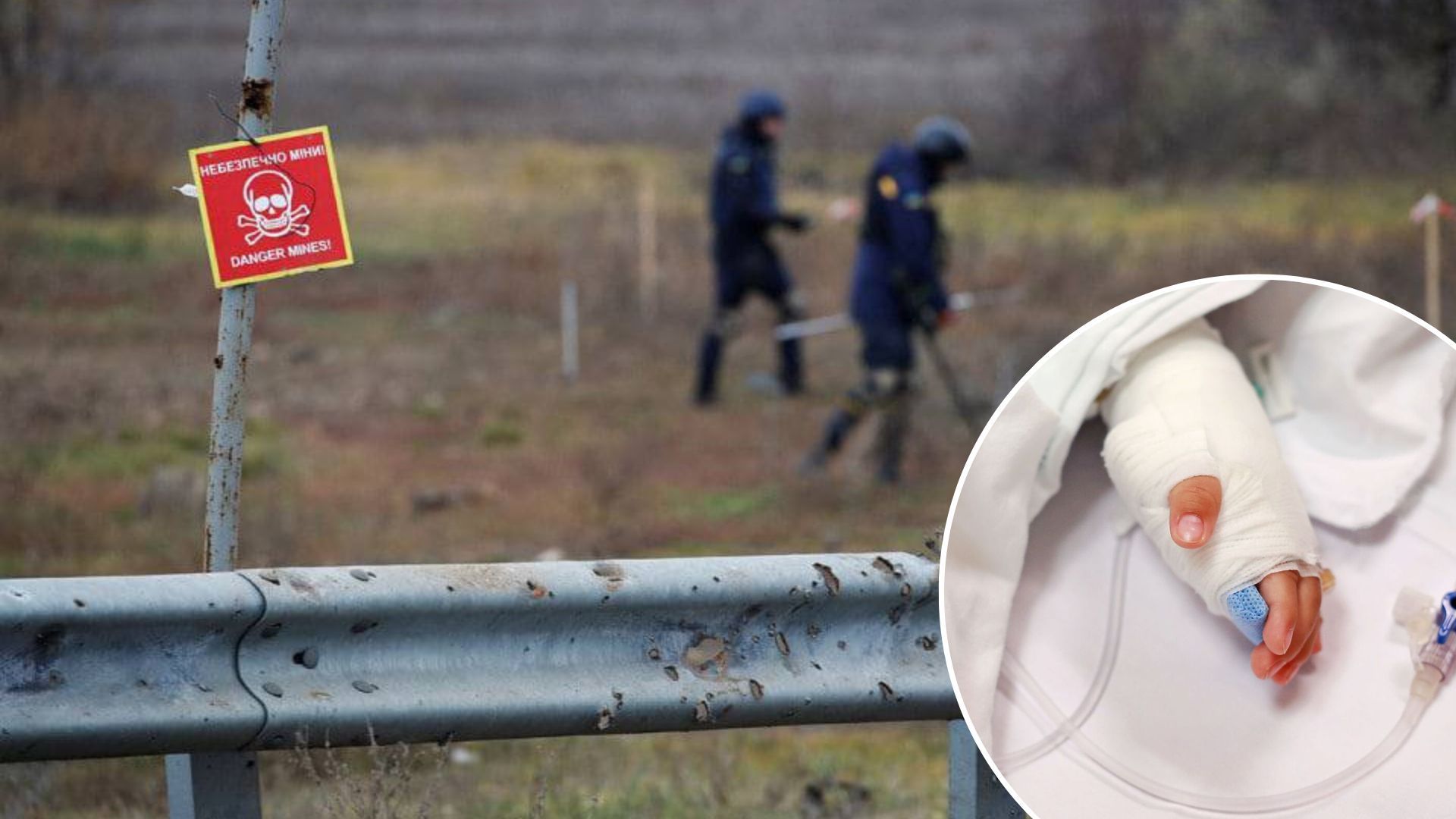 Взрыв мины на Харьковщине 28 декабря 2022 - как мужчина и мальчик взорвались на мине