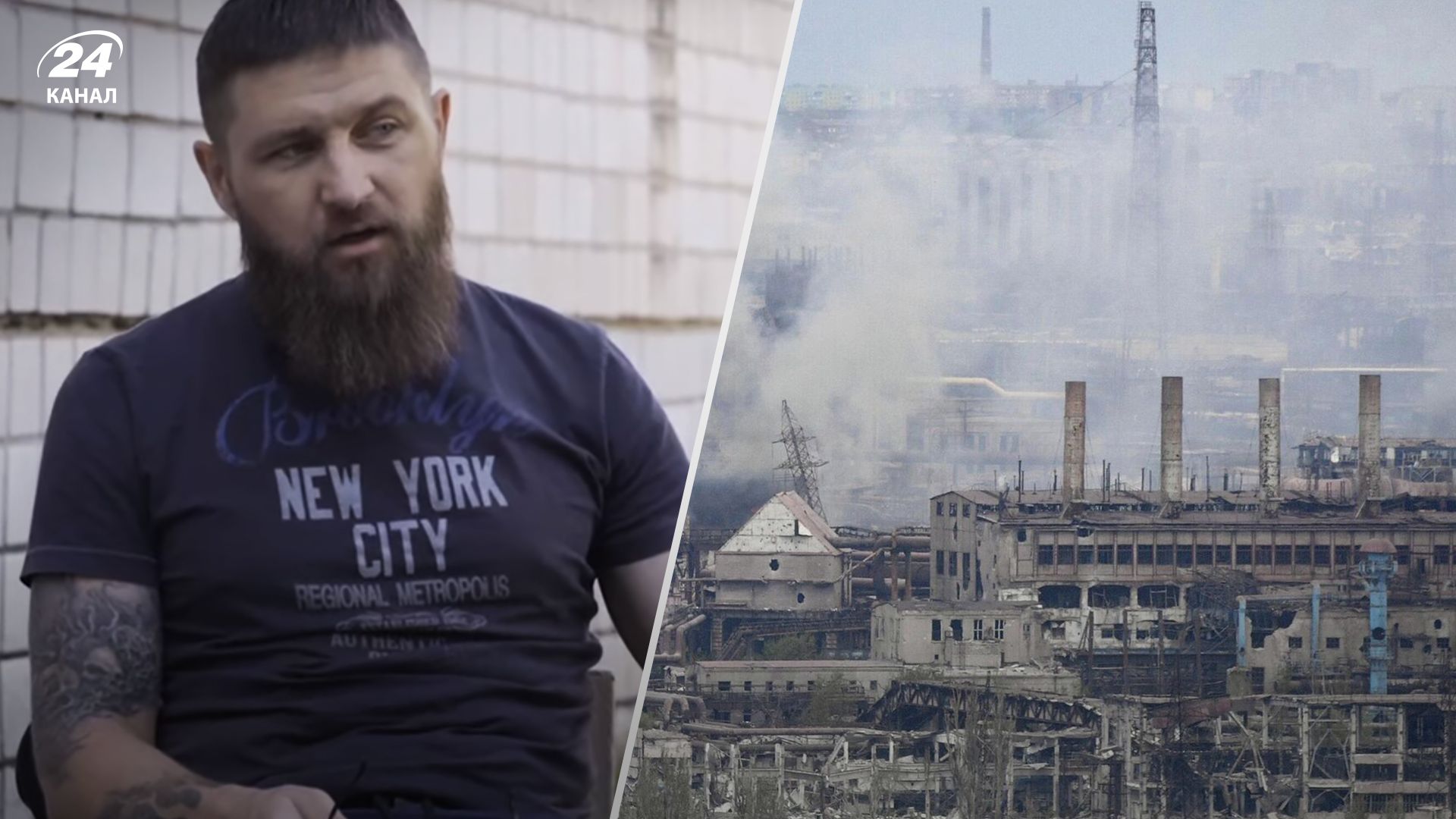 Інтерв'ю захисника Маріуполя Тарантула - про страту воїнів в Оленівці, Маріуполь та полон Інтерв'ю захисника Маріуполя Тарантула - про страту воїнів в Оленівці, Маріуполь та полон