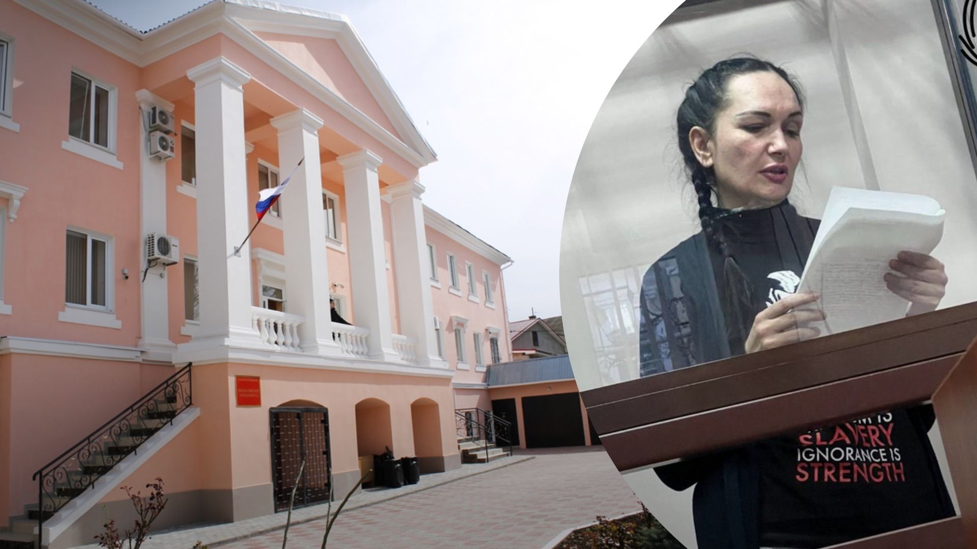 Ірину Данілович у Криму засудили до 7 років у колонії - у чому її звинуватили