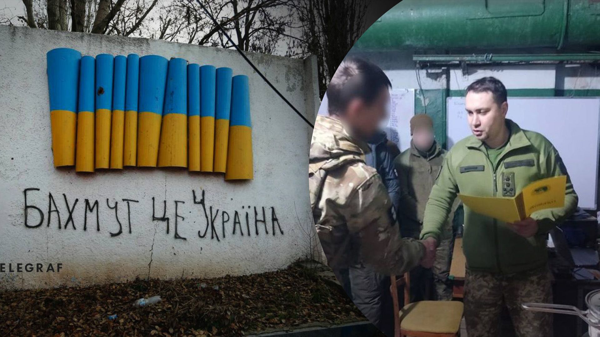 "Він мав би їхати додому частинами", – у росіян "підгорає" через візит Буданова до Бахмута - 24 Канал "Він мав би їхати додому частинами", – у росіян "підгорає" через візит Буданова до Бахмута - 24 Канал