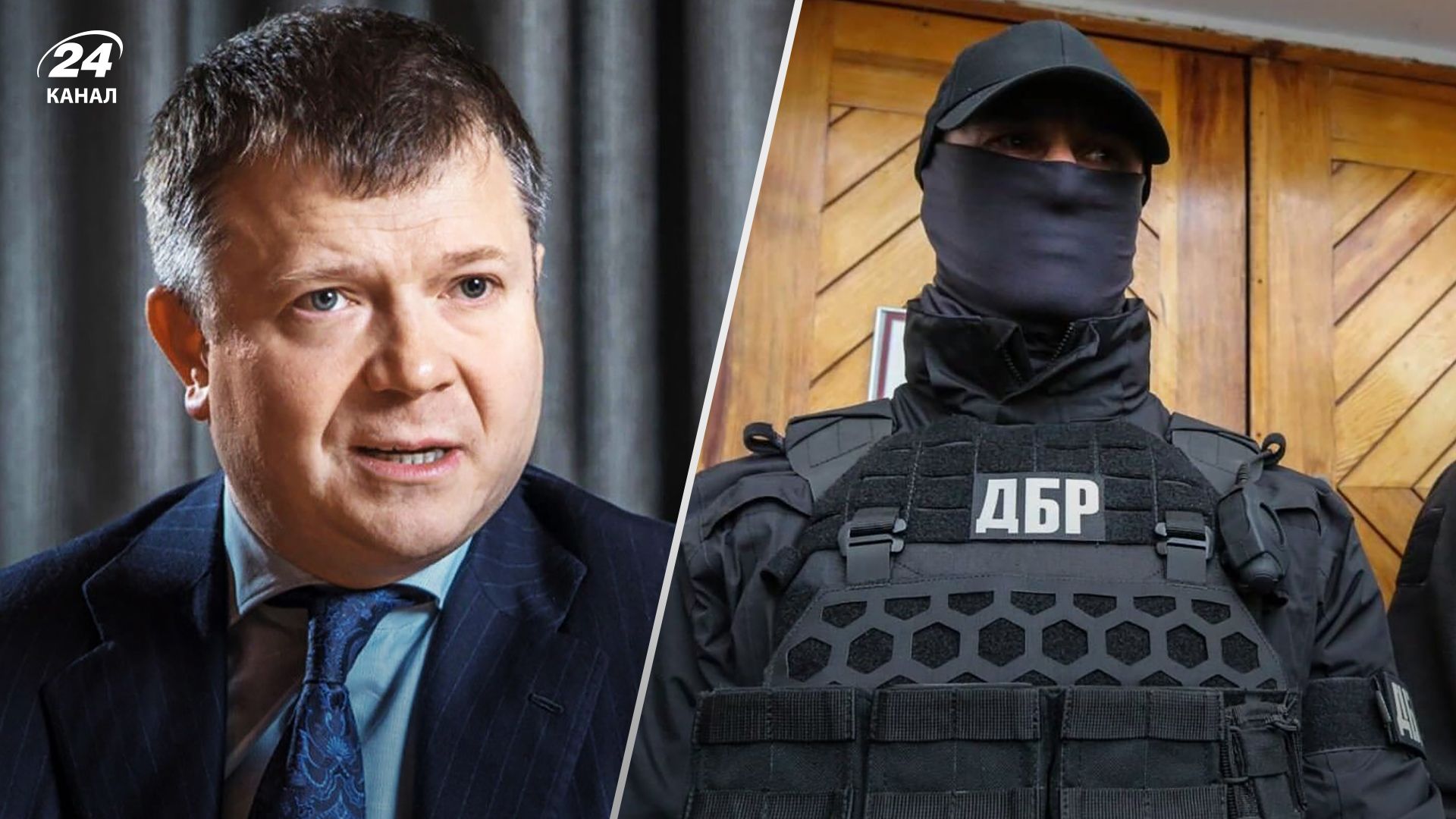 Константина Жеваго задержали во Франции – все детали от ДБР – 24 Канал Константина Жеваго задержали во Франции – все детали от ДБР – 24 Канал