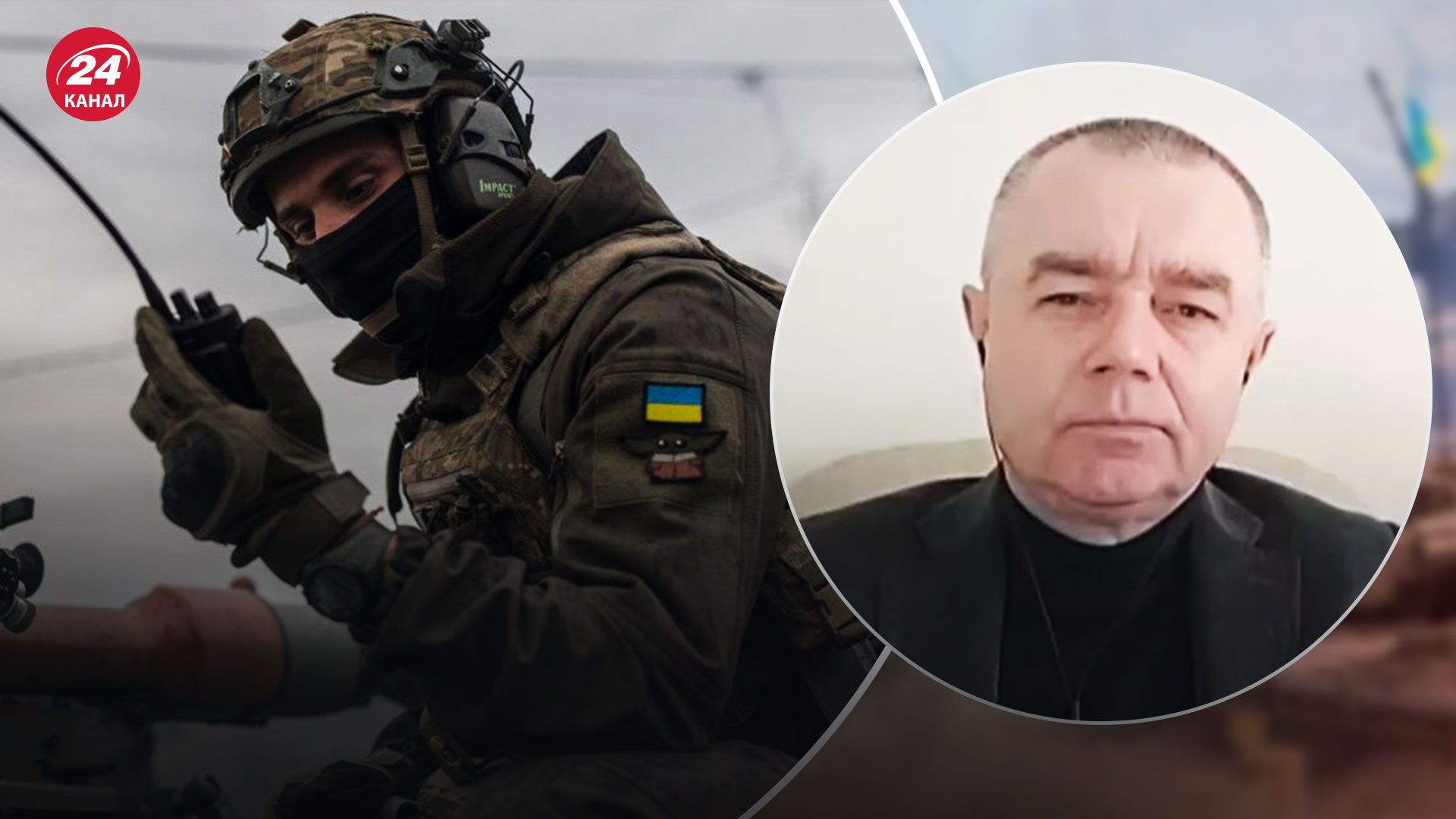 Бои за Бахмут - полковник ВСУ назвал проблемы россиян - 24 Канал Бои за Бахмут - полковник ВСУ назвал проблемы россиян - 24 Канал