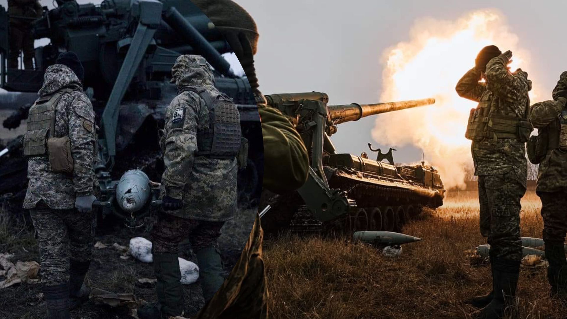 ЗСУ знищили 100 окупантів біля Енергодара - 24 Канал ЗСУ знищили 100 окупантів біля Енергодара - 24 Канал