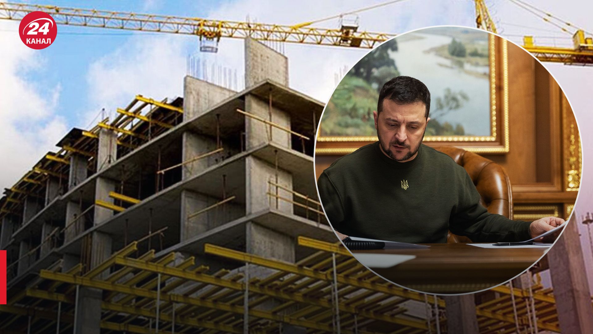 24 місцеві ради просять президента накласти вето на закон №5655 про містобудування, – АМУ 24 місцеві ради просять президента накласти вето на закон №5655 про містобудування, – АМУ