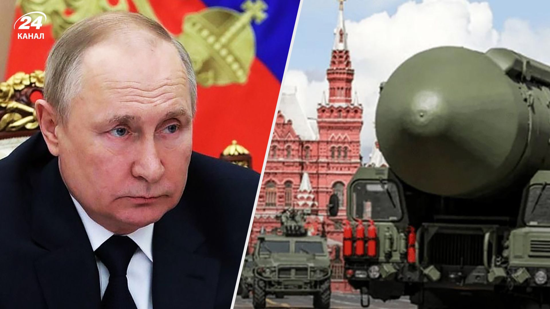 Росія може застосувати ядерну зброю - що каже міністр оборони Італії Росія може застосувати ядерну зброю - що каже міністр оборони Італії