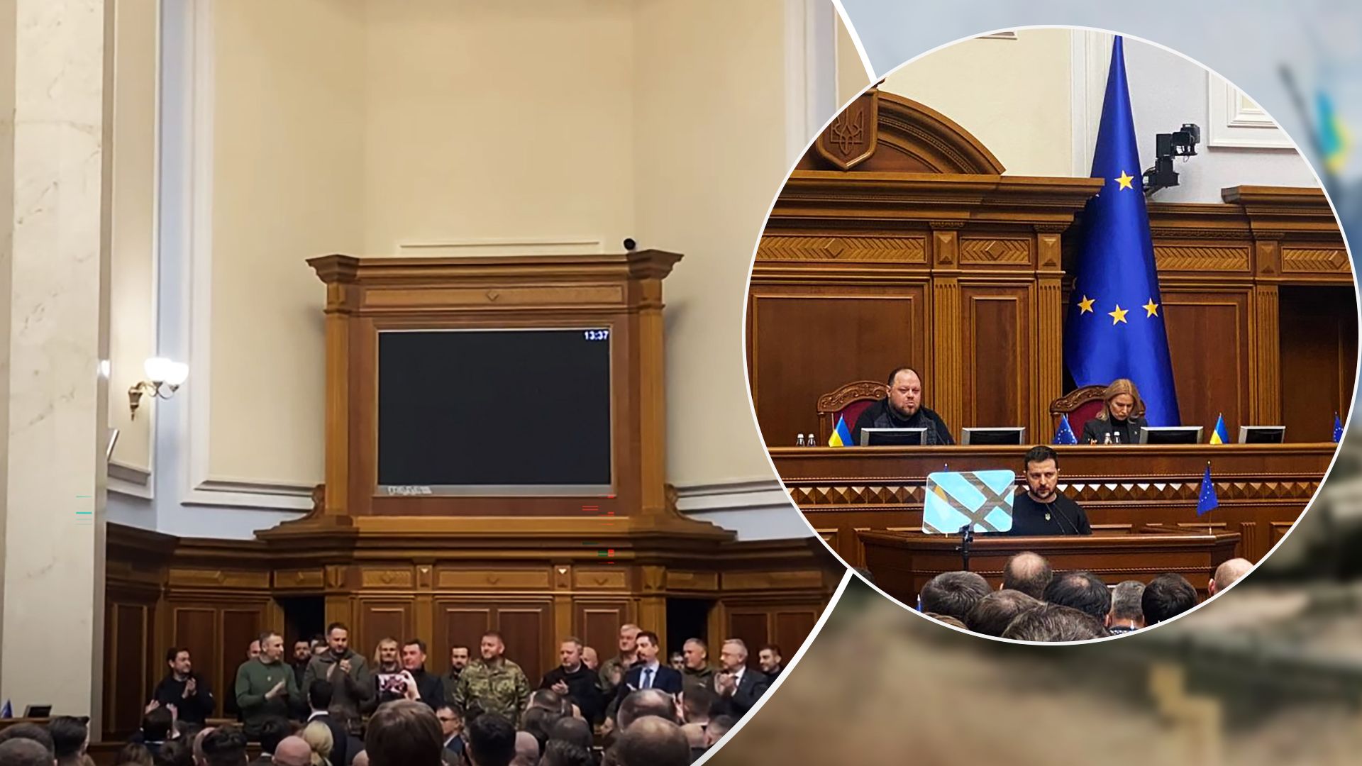 Зеленський виступив у Верховній раді з щорічним постанням 29 грудня - відео
