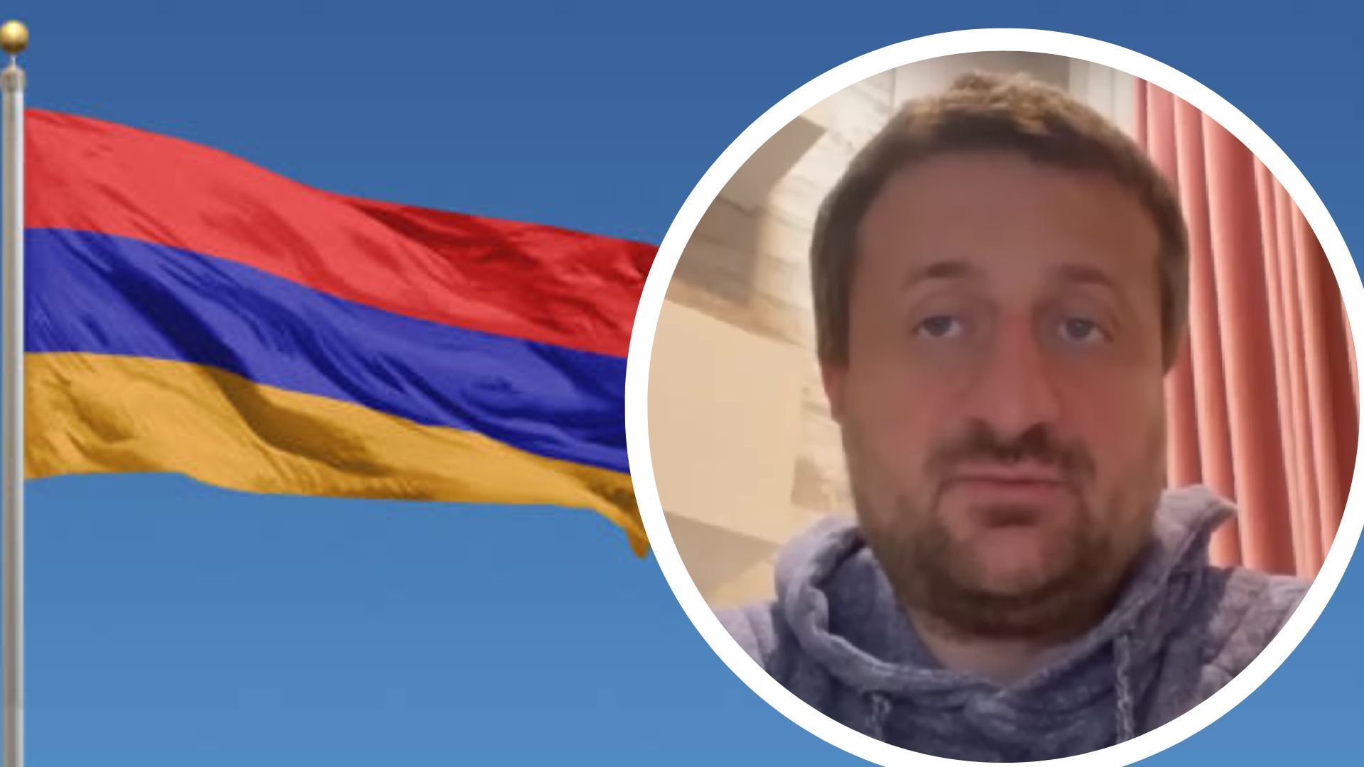 Росія вже ніхто для Вірменії, – політолог про демарш Пашиняна проти Путіна - 24 Канал Росія вже ніхто для Вірменії, – політолог про демарш Пашиняна проти Путіна - 24 Канал